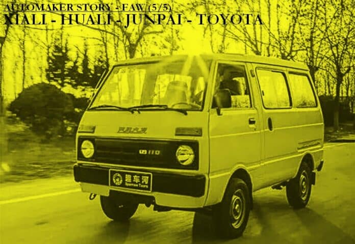The Big Read - FAW (5/5) - Tianjin taxi's and Toyota