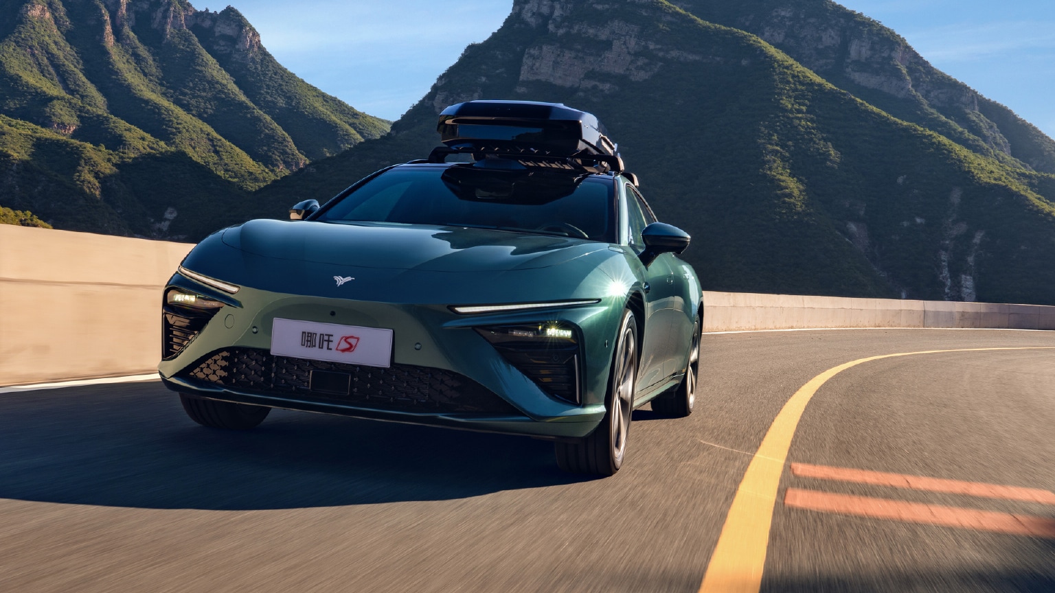 Chinese automaker Neta reportedly halts production and cuts salaries